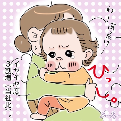 photo:02