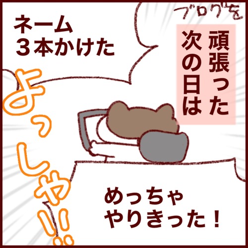 ED26EF8A-57B2-4BAB-9CA6-877FF483BE80