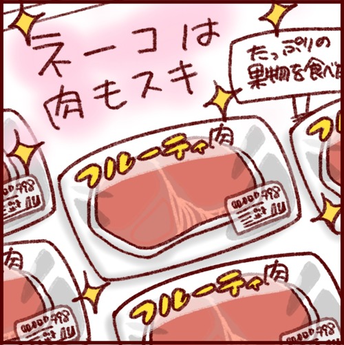 6AD1B172-FDEC-44E0-AB72-FB636E0D07FB_1_102_o