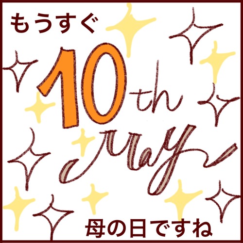 104D17A5-0F5B-46BD-B350-1E7279DDE35B
