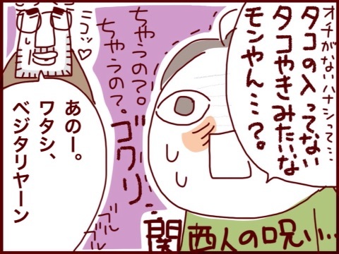 {81DDFB6B-1A5F-4E77-A9C8-8A0D45B13CCA:01}