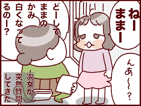 {FCAB7B98-119C-49CB-A4F8-C9561581AA31}