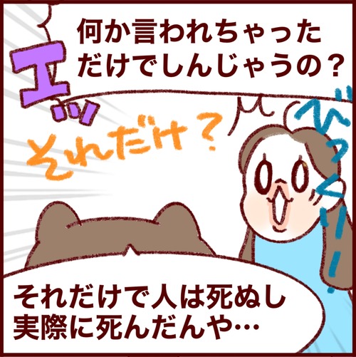6F32505B-B95D-4B21-8756-8576D2B1C6C7