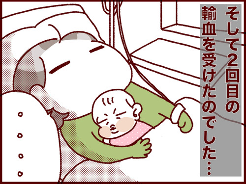 20170414114320