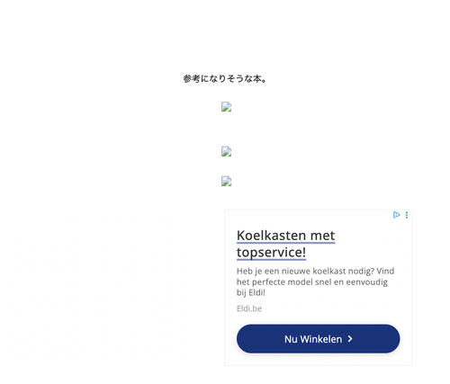 スクリーンショット 2025-11-05 9.48.48