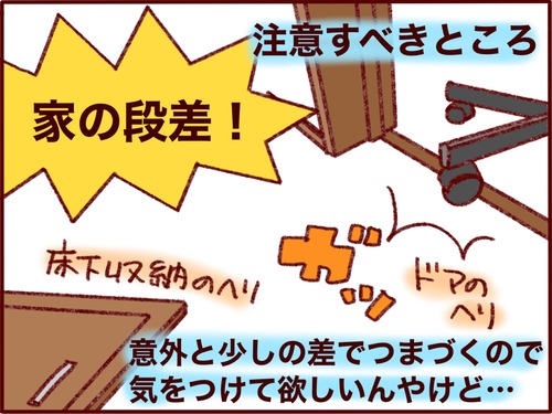 3858BBF1-26F0-4D82-BF98-FD7B634B4556