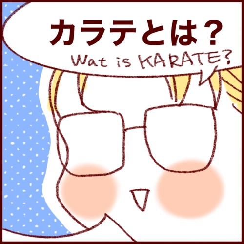 14E0A9C9-F951-4770-B0CC-9979576AD982