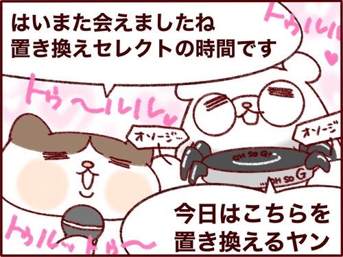 5FE29E7B-B30D-4EA9-95A1-FBC056050EDD