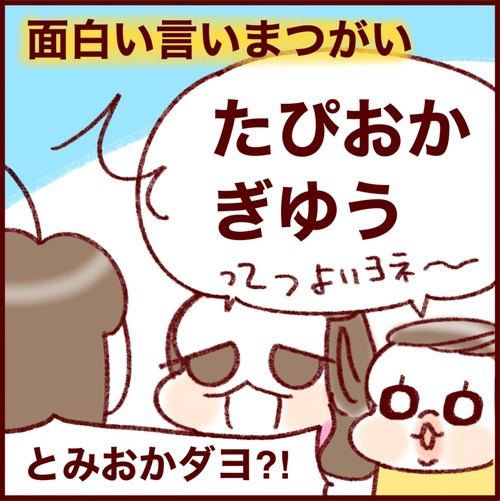 015A5A22-C5DE-4B57-BDB9-B75D26F5B623
