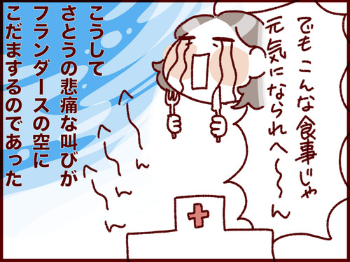 20170414114605