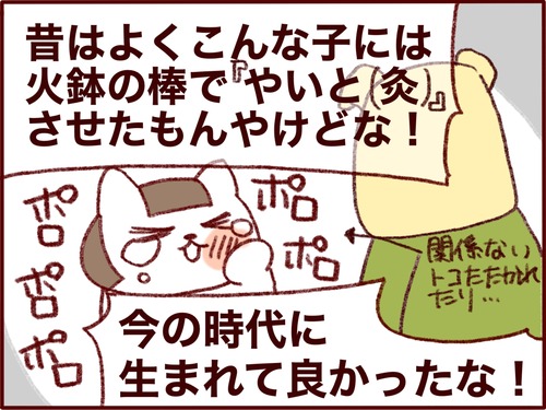 AE5C4AAF-4C0D-4268-98DF-4112DD54B4FF