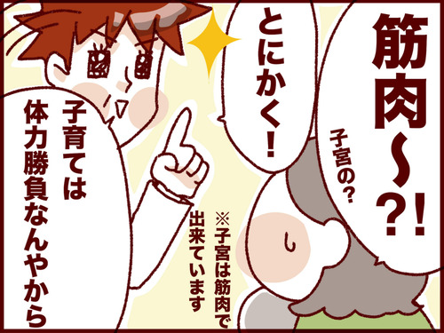 20170414114122