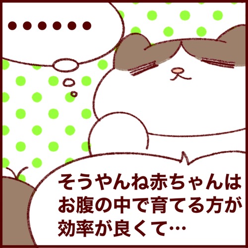 540CD7C6-025B-4BB4-B257-35E89336712C