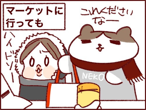 3D2B27DB-4DC2-4E12-9F4E-AA226508E4DF