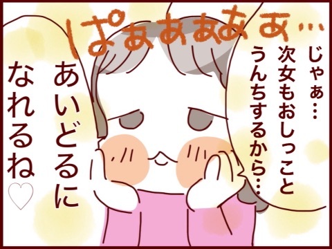 {07622E9B-4ADF-46F3-83AE-855C00F344A3:01}