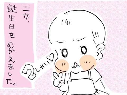 {D4ED6B39-1B7F-43DE-A494-ACE46F10487F:01}