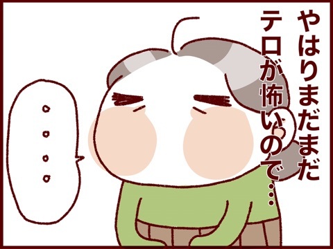 {8A63028F-EE4B-488A-B5E9-AFBCBF9AF084}
