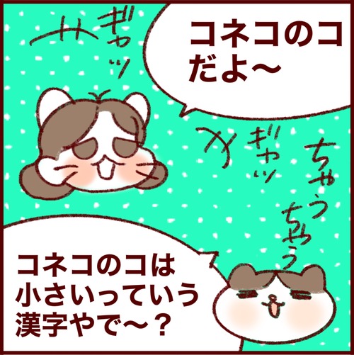 70F403FE-4308-414B-84E1-810051FDBB6E