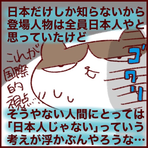 C03014C6-8400-47A6-A109-66B5A5665856