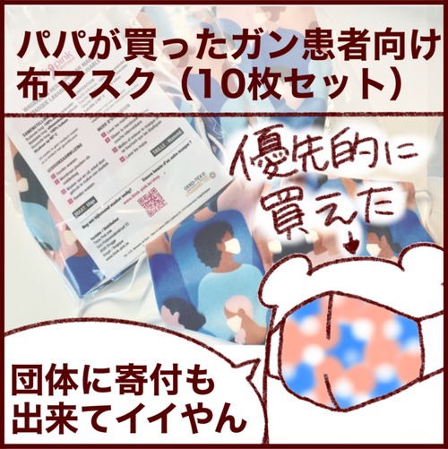 6327E992-73BE-4DB0-83AD-BEB6DB5EC835