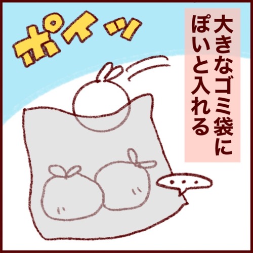 2AA191FA-3807-4AAE-A4E8-E2F395430DE3_1_105_c