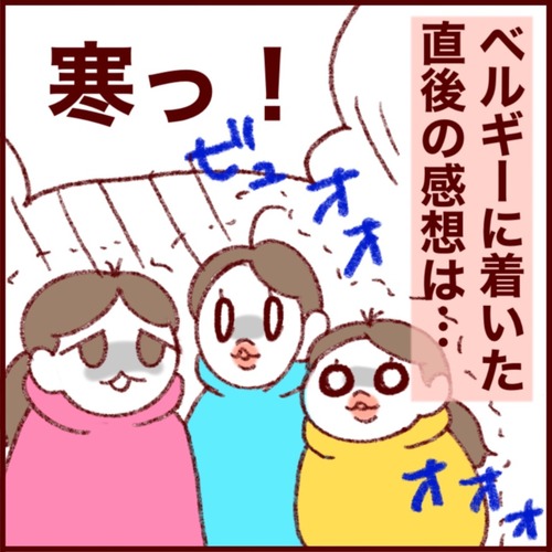 4CF04D0B-1B72-4070-A4C2-ADC30812FBC6_1_105_c