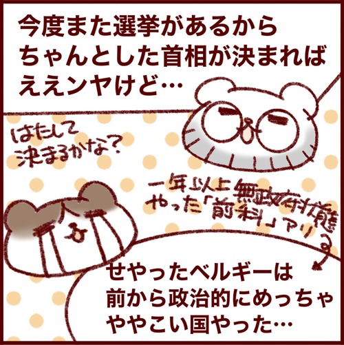 C4ED8B90-A15F-4169-945A-B16FF1BCAF23