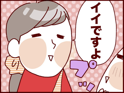 20170607140755