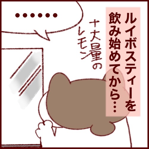 AD34A3FE-888C-4564-915D-5BE60866201A_1_105_c