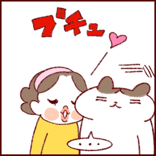 9607DDD9-E51C-4E60-8243-9CD8B2B3F3D5