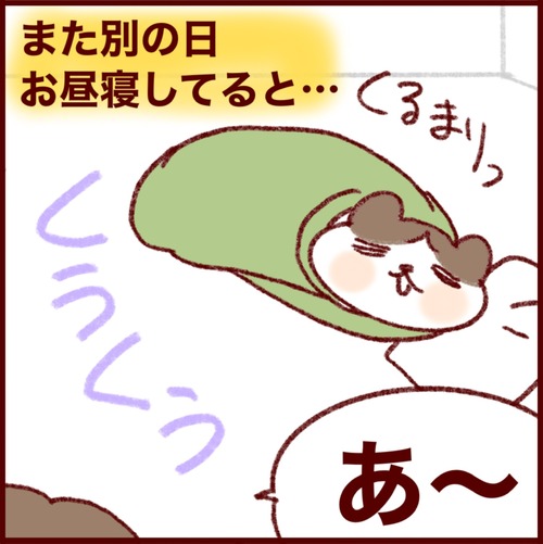 AB2C10B3-700A-4EBB-B968-5EB0C995B036