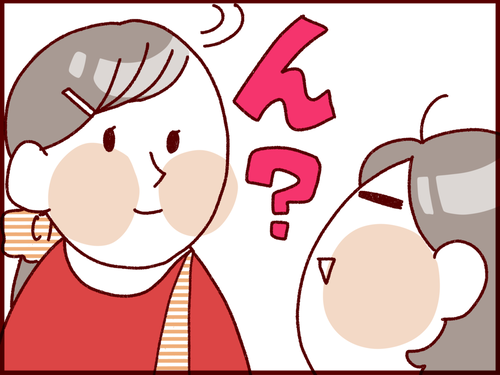 20170607140017