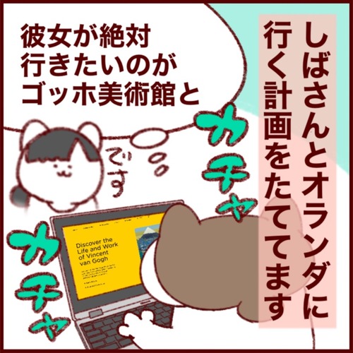 616593A5-ACCA-4C19-8C2E-1B0ACE4937E6_1_105_c