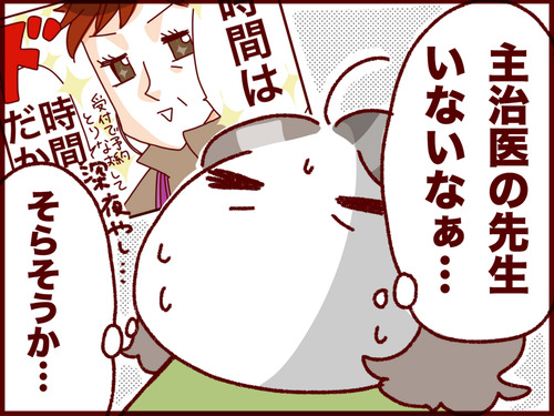 20161223061019