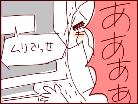 {7EBF9B31-EAE5-448F-BF40-9016C76C3171:01}