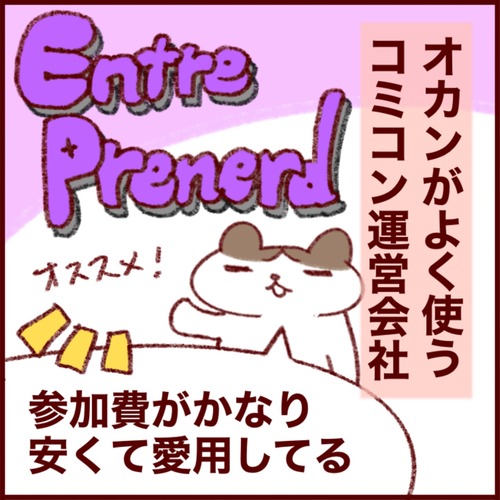 B31E9892-70BD-49C8-A97C-E058350CC326
