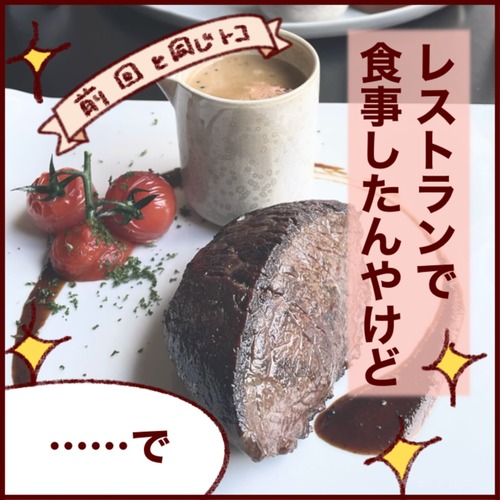 2BA0F5E0-F24F-4D6A-BE04-7161B4AC4F7D