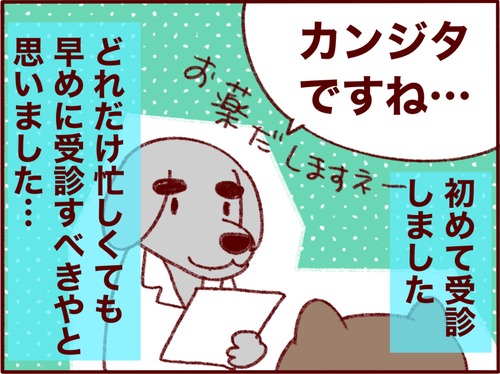 956C727B-BEA3-40DF-BF5B-1D883362EC42