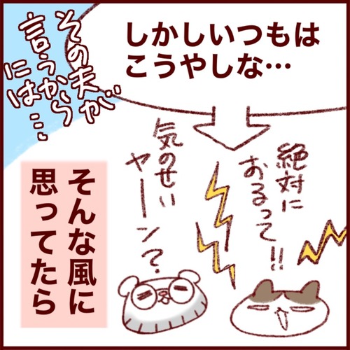 50E4FAD4-AB02-4A7E-9B7D-82C47BB1A24C_1_105_c
