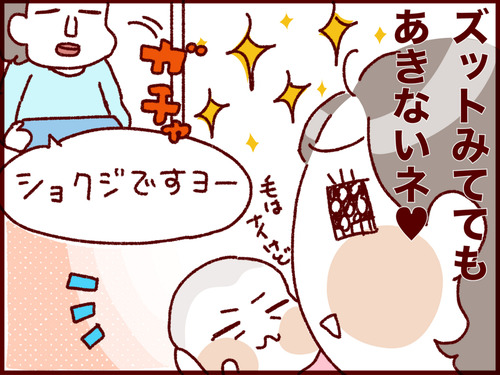 20170302055932