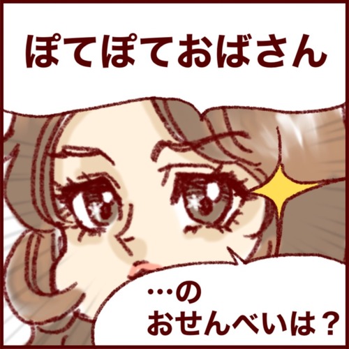 A9B2FD4D-8083-4088-86EB-367180D09F4D_1_105_c