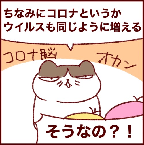 08819C26-2B1D-4501-B009-23B1722E67C8