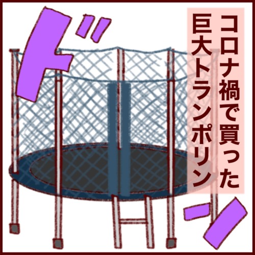 9F17CD3B-2518-41FE-9D52-80C08E43B4FD