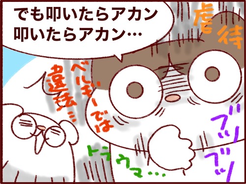 D7BC7AC9-4A46-4B62-98B2-9339DE09FEAF