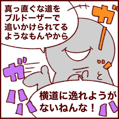 9E078554-BA35-410E-80E4-DD1D2EF7CBD6