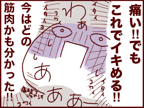 20170115072655