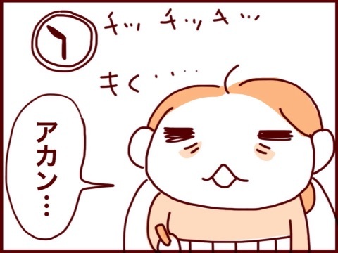 {F7866D04-296B-43CE-8226-8F8E8744C7C0:01}