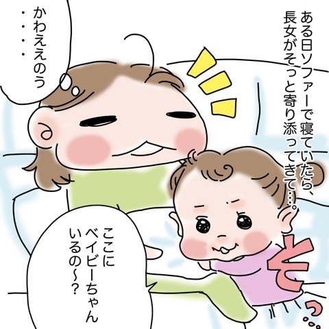 photo:01