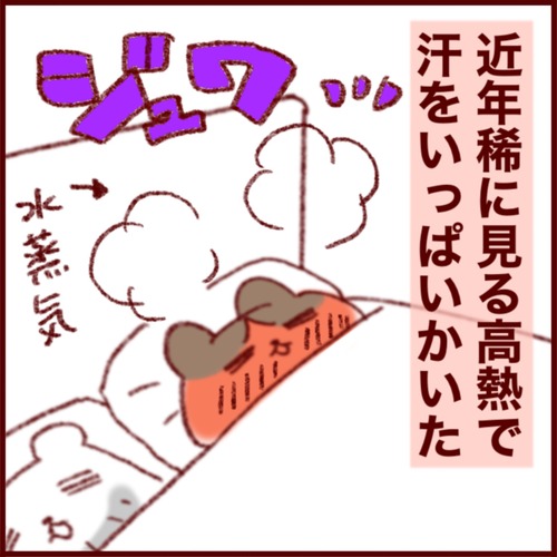 8773DEC4-AE3A-4CA1-B34F-F92A2734866C