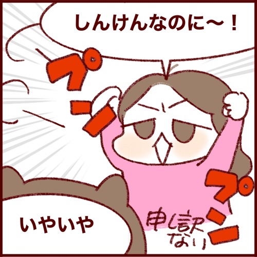 20CBA9EC-8ABE-4BB9-8AF5-E0F21929FFAA